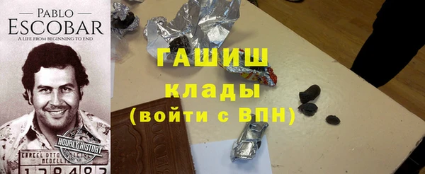 каннабис Каменка