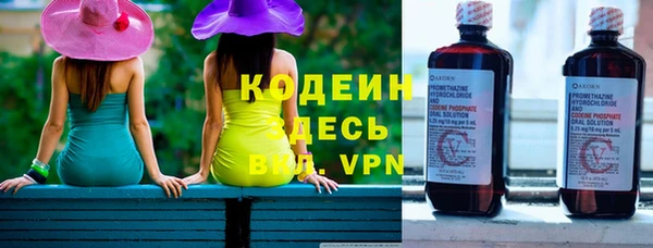 PSILOCYBIN Зеленодольск