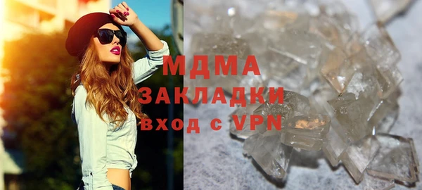 кокаин колумбия Елабуга