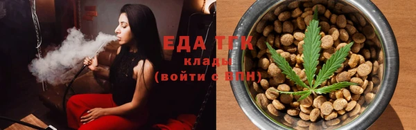 apvp Зеленокумск