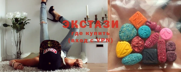 гашишное масло Зерноград