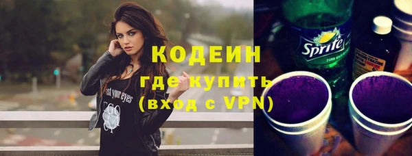 гашишное масло Зерноград