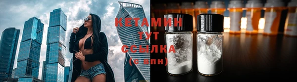 apvp Зеленокумск