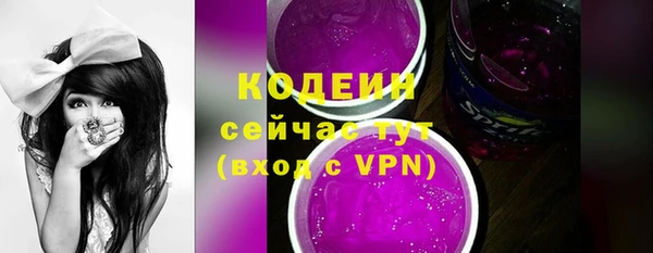 гашишное масло Зерноград