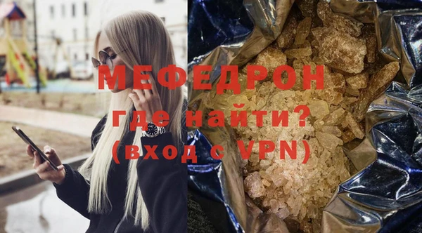 PSILOCYBIN Зеленодольск