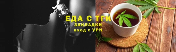 apvp Зеленокумск