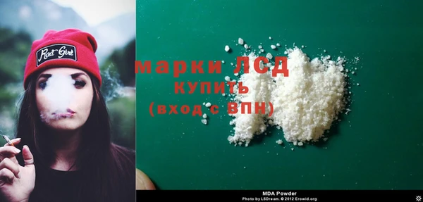 каннабис Каменка