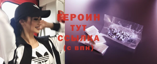 PSILOCYBIN Зеленодольск