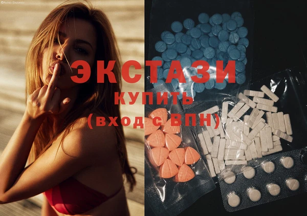 гашишное масло Зерноград