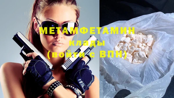каннабис Каменка