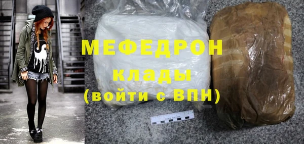 PSILOCYBIN Зеленодольск