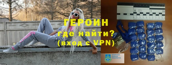 гашишное масло Зерноград