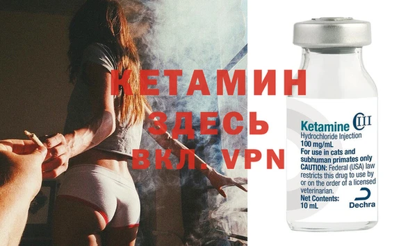 каннабис Янаул