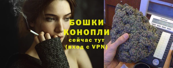 apvp Зеленокумск