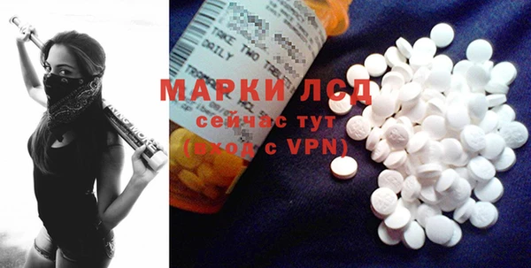 каннабис Каменка