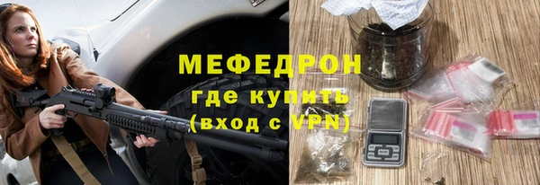 PSILOCYBIN Зеленодольск