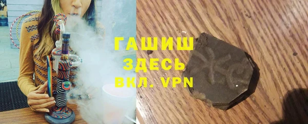 каннабис Каменка